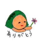 かめこ2（個別スタンプ：17）