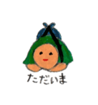 かめこ2（個別スタンプ：27）