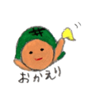 かめこ2（個別スタンプ：28）