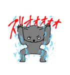スタンプでバトル！クロネコとシロクマ（個別スタンプ：12）