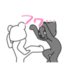 スタンプでバトル！クロネコとシロクマ（個別スタンプ：30）