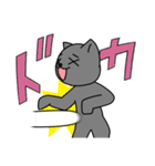 スタンプでバトル！クロネコとシロクマ（個別スタンプ：31）