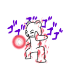 スタンプでバトル！クロネコとシロクマ（個別スタンプ：32）