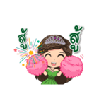 Princess Relax（個別スタンプ：5）