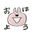うさぎさん？（個別スタンプ：1）