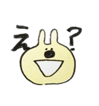 うさぎさん？（個別スタンプ：3）