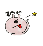 うさぎさん？（個別スタンプ：10）