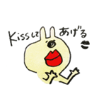 うさぎさん？（個別スタンプ：11）