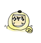 うさぎさん？（個別スタンプ：13）
