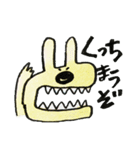 うさぎさん？（個別スタンプ：16）