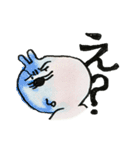 うさぎさん？（個別スタンプ：18）