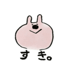 うさぎさん？（個別スタンプ：20）
