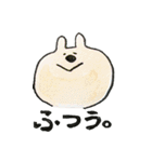 うさぎさん？（個別スタンプ：22）