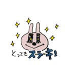 うさぎさん？（個別スタンプ：26）