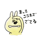うさぎさん？（個別スタンプ：30）