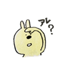 うさぎさん？（個別スタンプ：31）