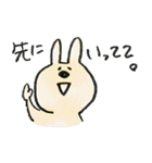 うさぎさん？（個別スタンプ：35）