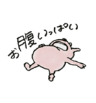 うさぎさん？（個別スタンプ：39）