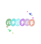 フワ文字⭐️関西弁（個別スタンプ：2）