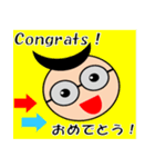 日本語/英語スタンプ②（個別スタンプ：1）