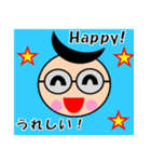 日本語/英語スタンプ②（個別スタンプ：2）