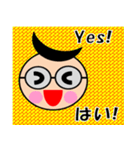 日本語/英語スタンプ②（個別スタンプ：3）
