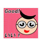 日本語/英語スタンプ②（個別スタンプ：6）