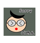 日本語/英語スタンプ②（個別スタンプ：7）