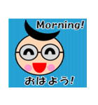 日本語/英語スタンプ②（個別スタンプ：8）