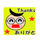 日本語/英語スタンプ②（個別スタンプ：9）