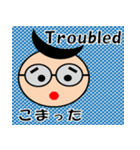 日本語/英語スタンプ②（個別スタンプ：11）