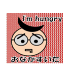 日本語/英語スタンプ②（個別スタンプ：12）