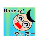 日本語/英語スタンプ②（個別スタンプ：13）