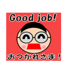 日本語/英語スタンプ②（個別スタンプ：15）