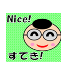 日本語/英語スタンプ②（個別スタンプ：16）