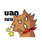 I'm your cat.（個別スタンプ：1）