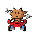 I'm your cat.（個別スタンプ：6）
