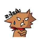 I'm your cat.（個別スタンプ：13）