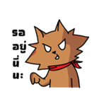 I'm your cat.（個別スタンプ：15）