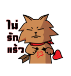 I'm your cat.（個別スタンプ：23）