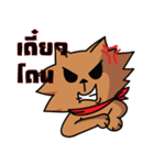 I'm your cat.（個別スタンプ：27）