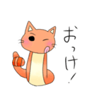 のぽぽん ～不思議な生き物たち～（個別スタンプ：3）