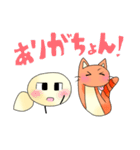 のぽぽん ～不思議な生き物たち～（個別スタンプ：6）