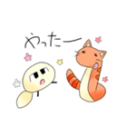 のぽぽん ～不思議な生き物たち～（個別スタンプ：7）