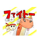 のぽぽん ～不思議な生き物たち～（個別スタンプ：19）