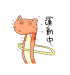 のぽぽん ～不思議な生き物たち～（個別スタンプ：23）