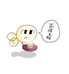 のぽぽん ～不思議な生き物たち～（個別スタンプ：28）