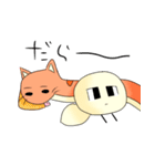 のぽぽん ～不思議な生き物たち～（個別スタンプ：33）