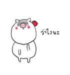 Piggypinky（個別スタンプ：2）
