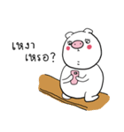 Piggypinky（個別スタンプ：4）